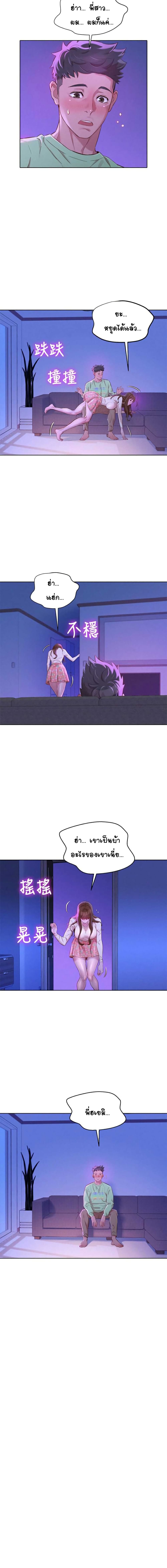 0006.jpg