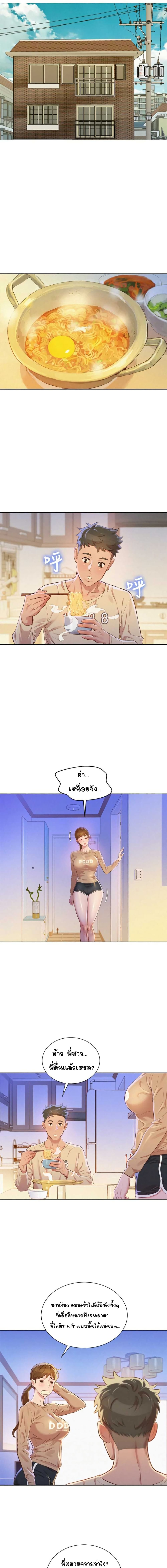 0007.jpg
