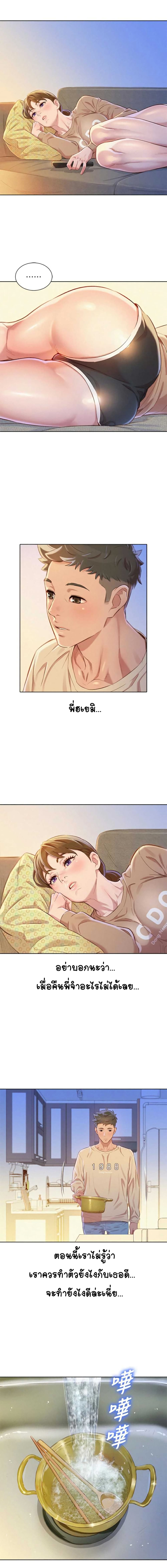 0009.jpg