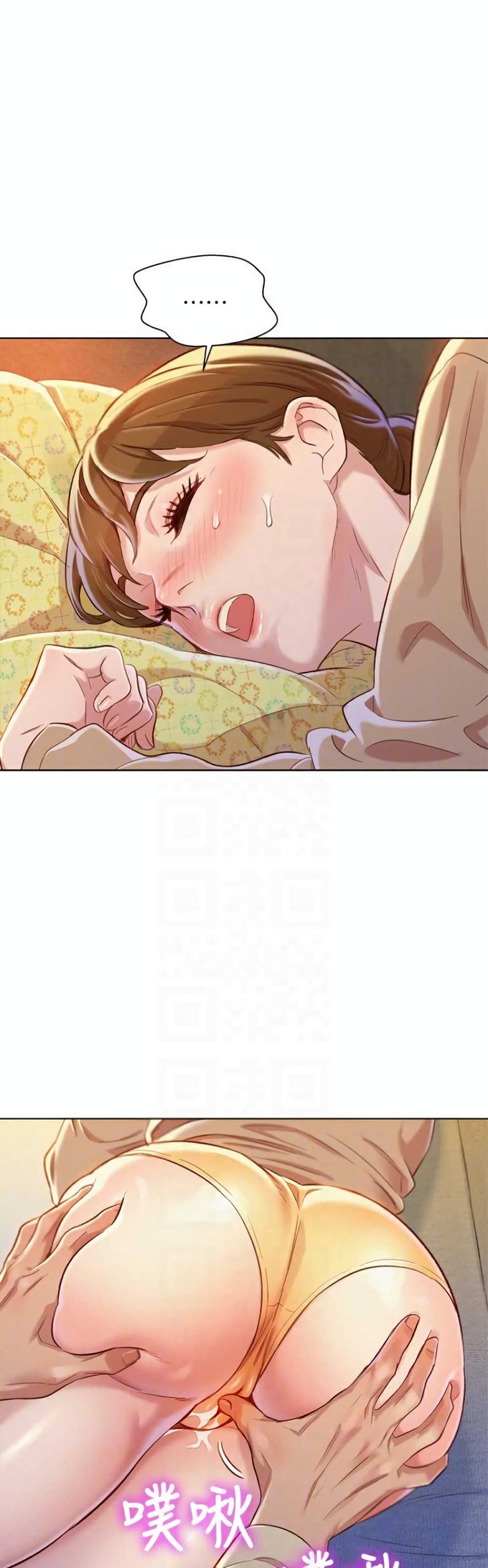 0015.jpg