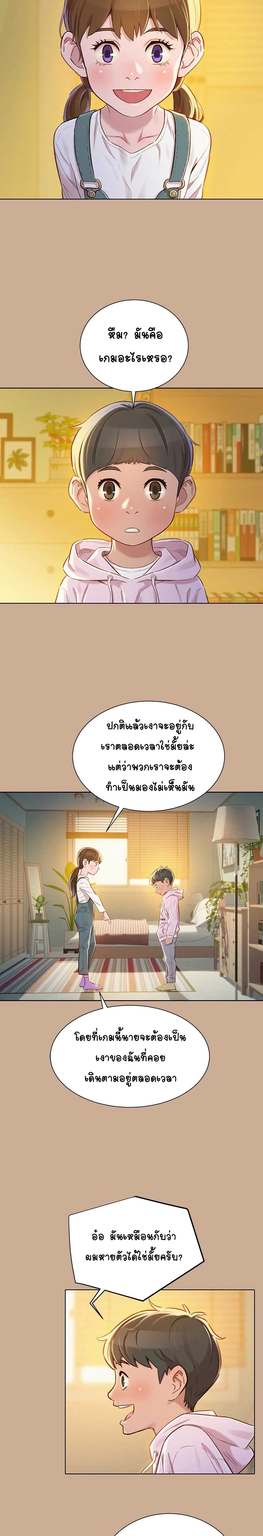 0002.jpg