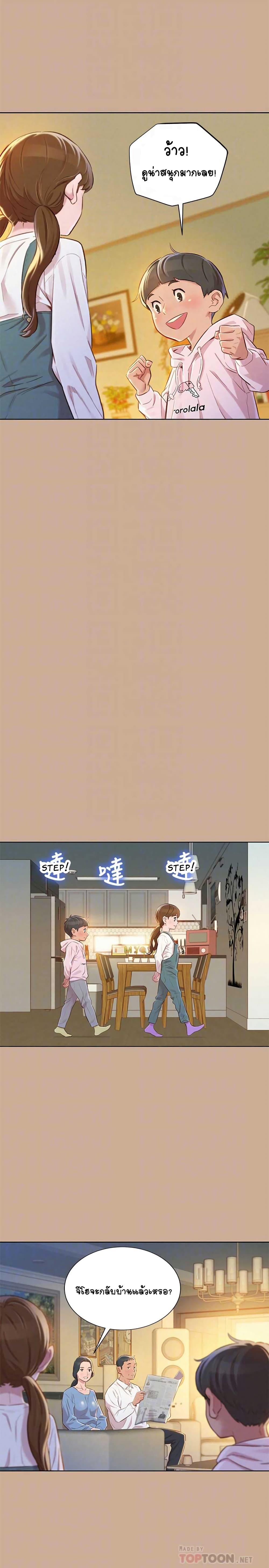 0004.jpg