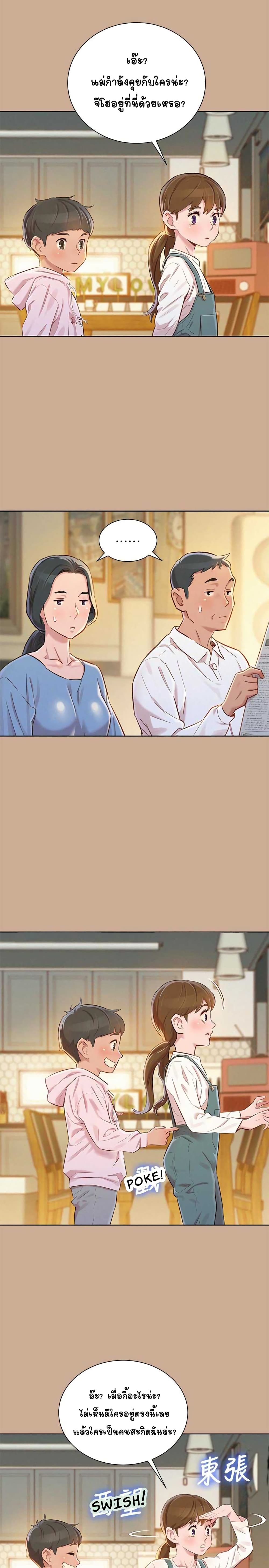 0005.jpg
