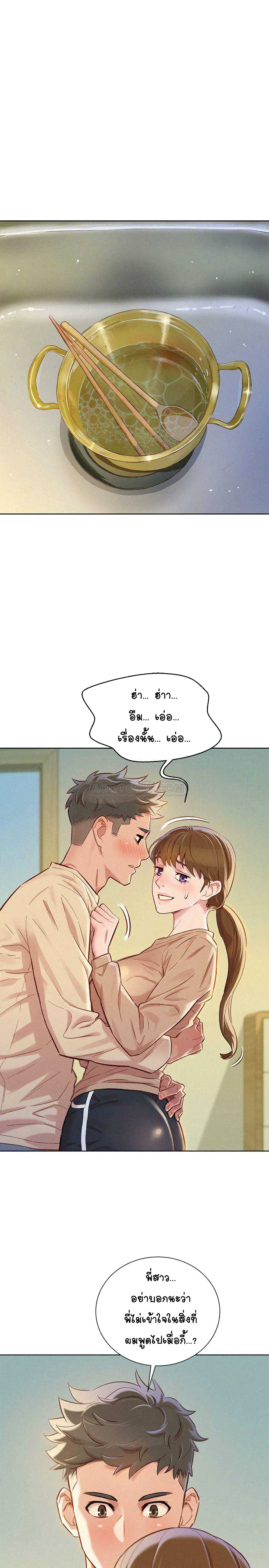 0001.jpg