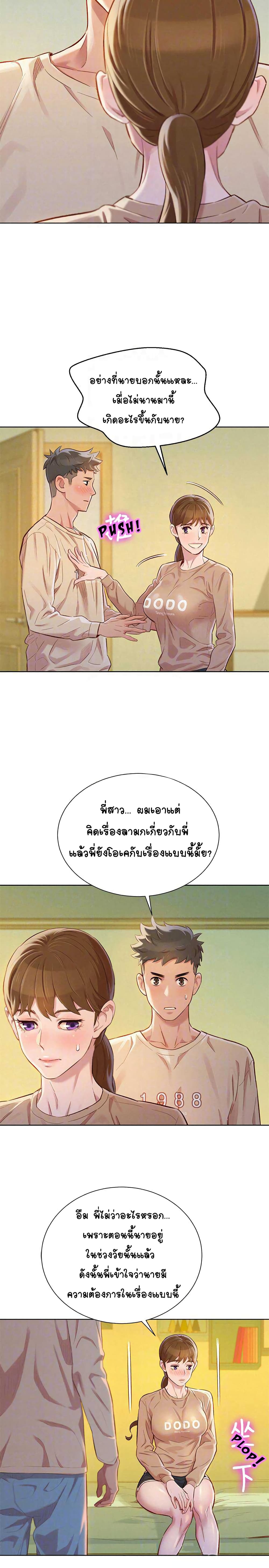0002.jpg