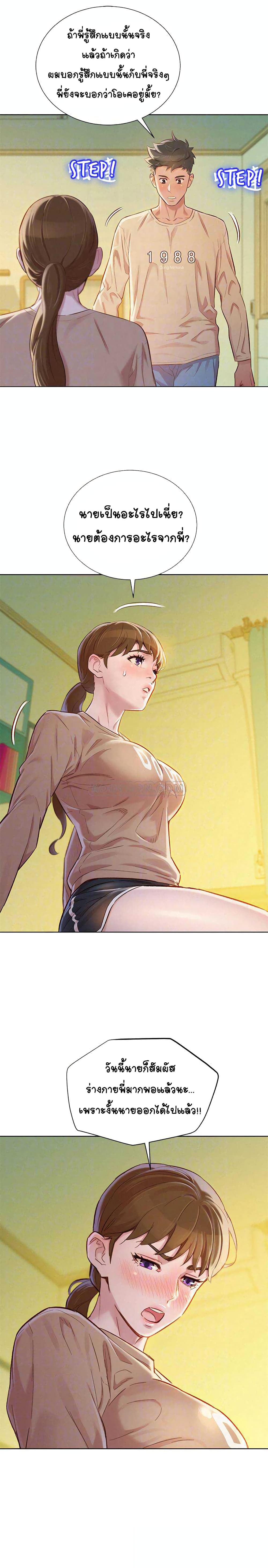0004.jpg