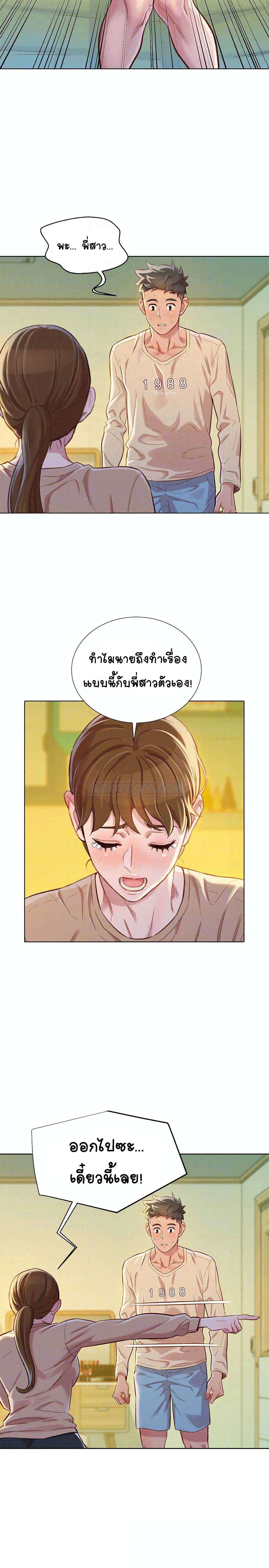 0008.jpg