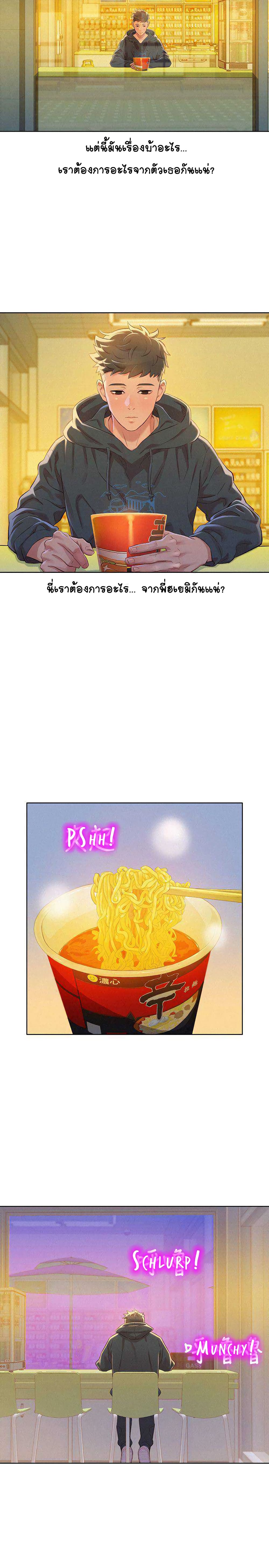 0017.jpg