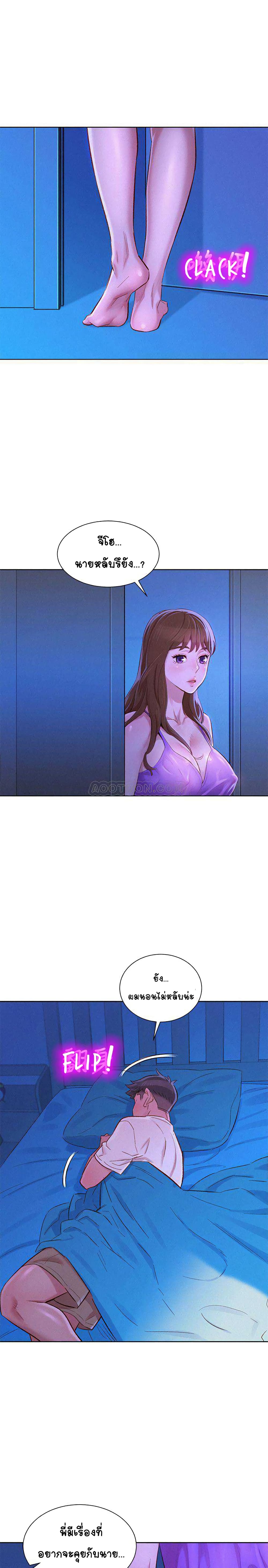 0025.jpg