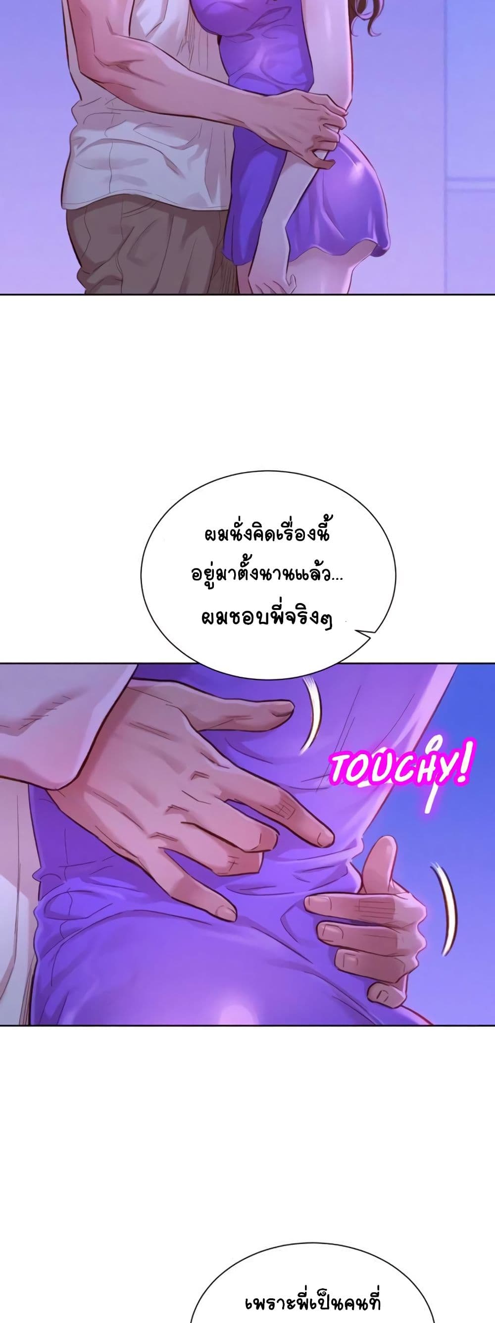 0009.jpg