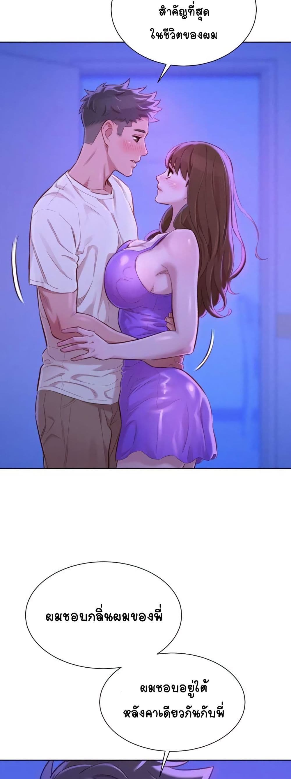 0010.jpg