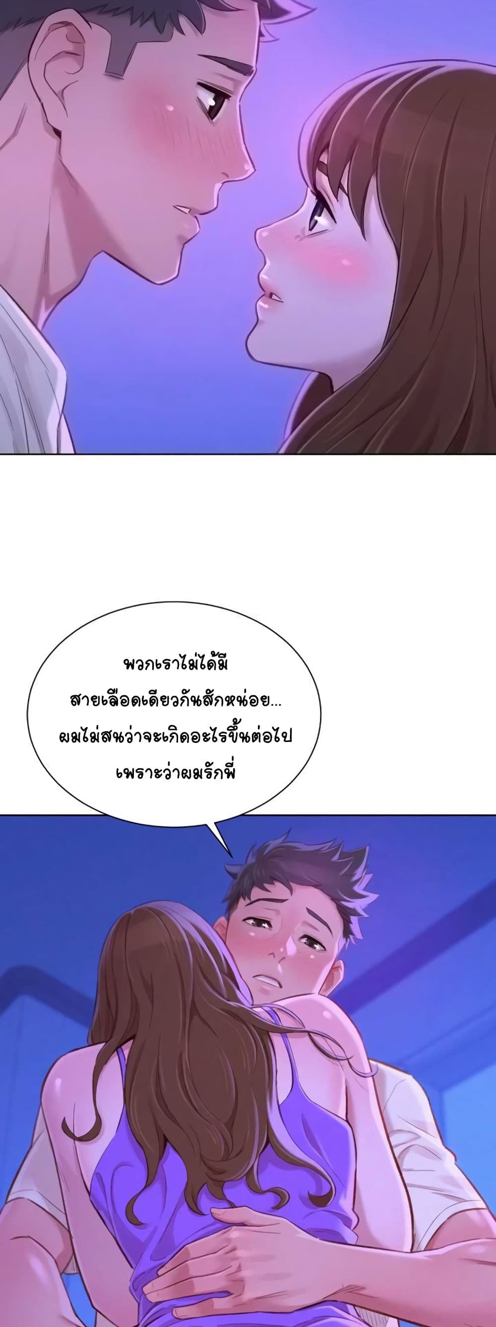 0016.jpg