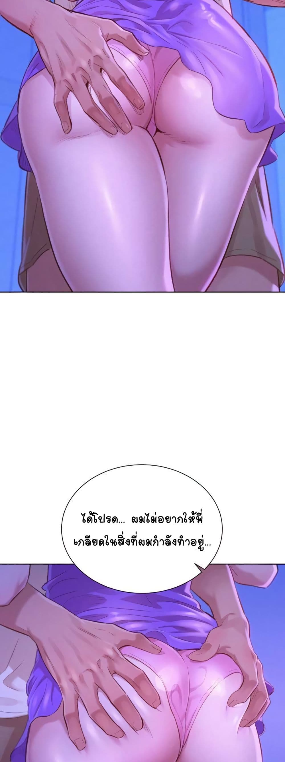 0017.jpg
