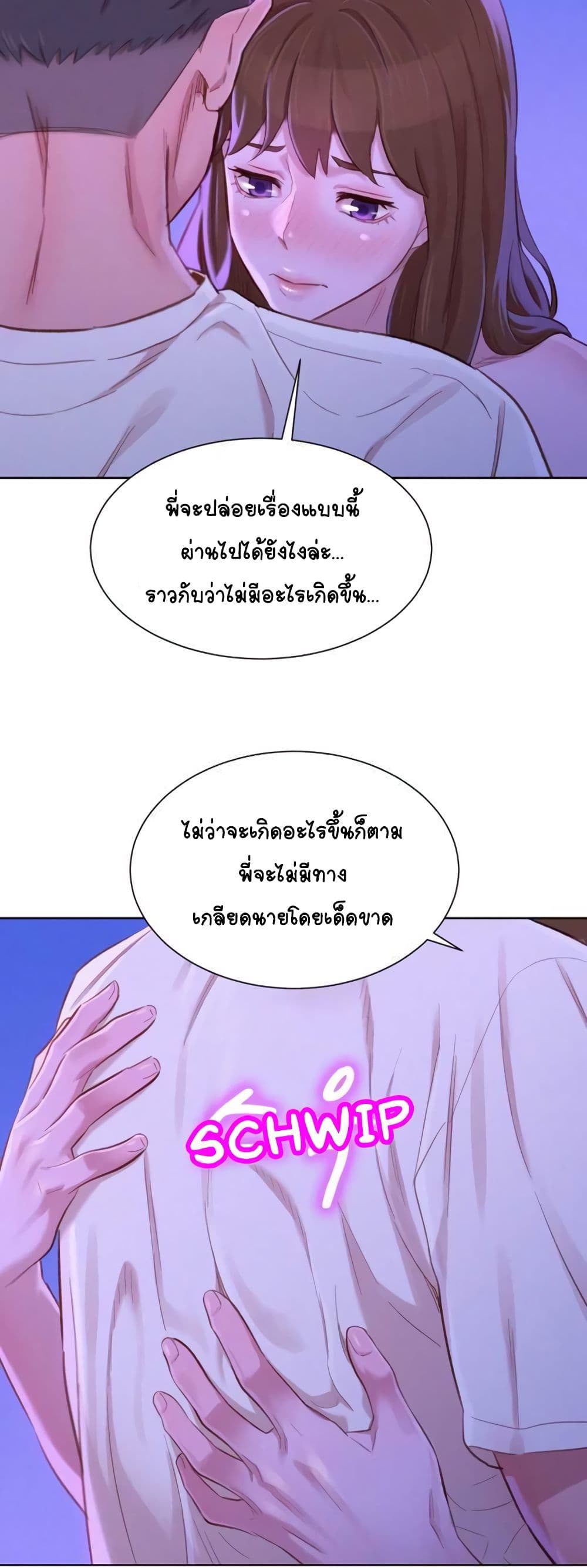 0020.jpg