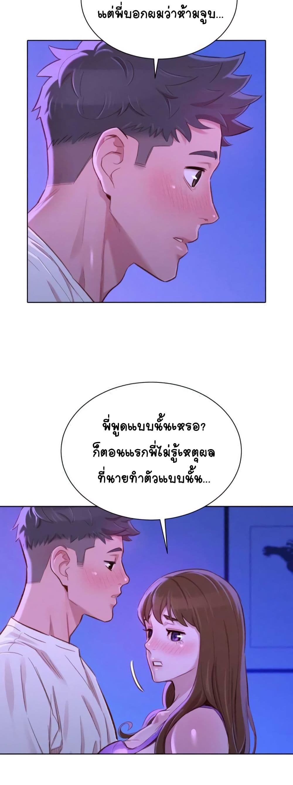 0025.jpg