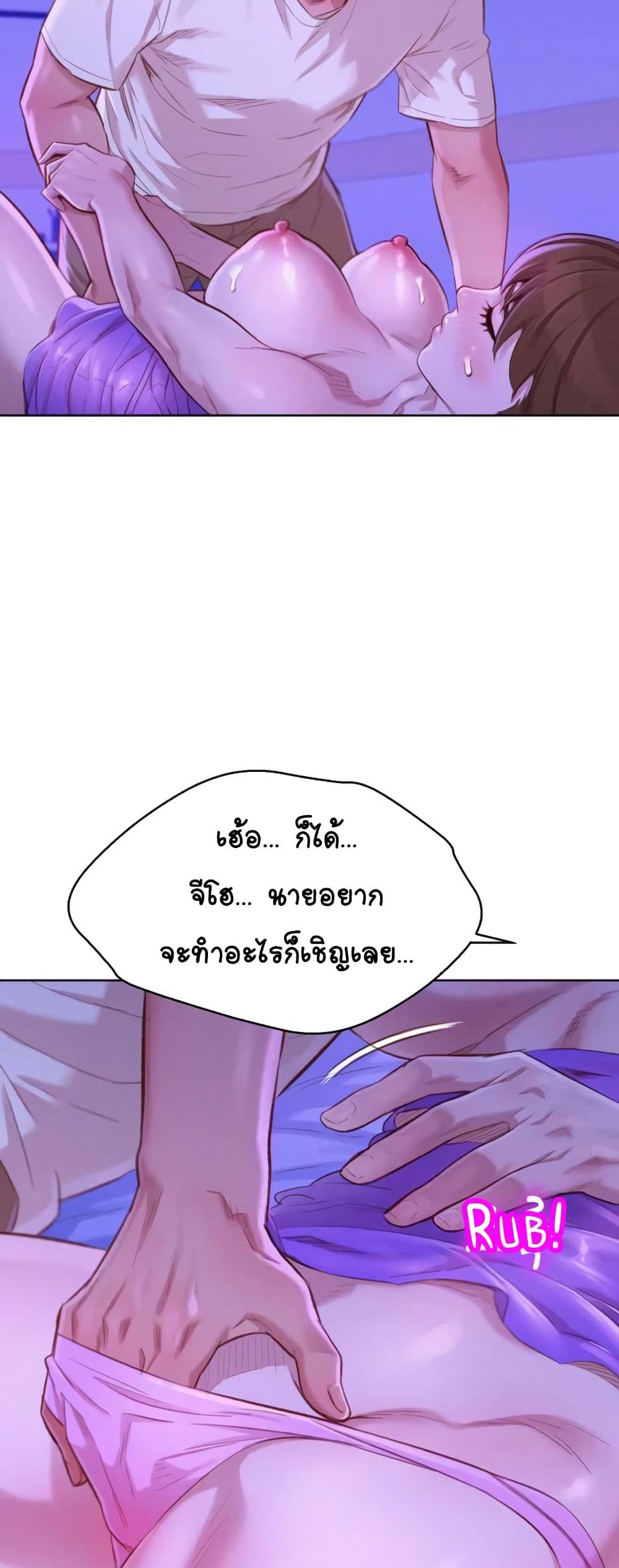 0004.jpg