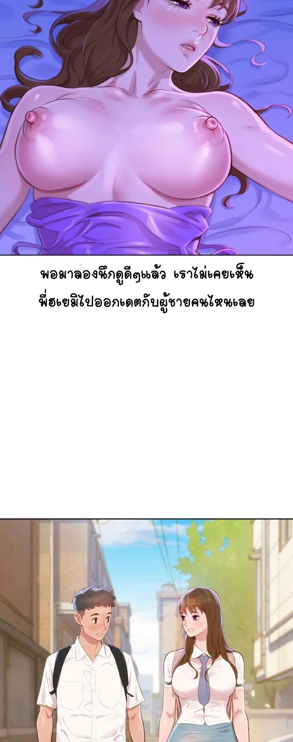 0021.jpg