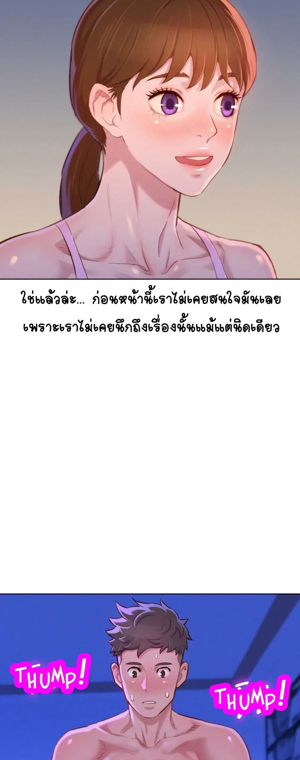 0023.jpg