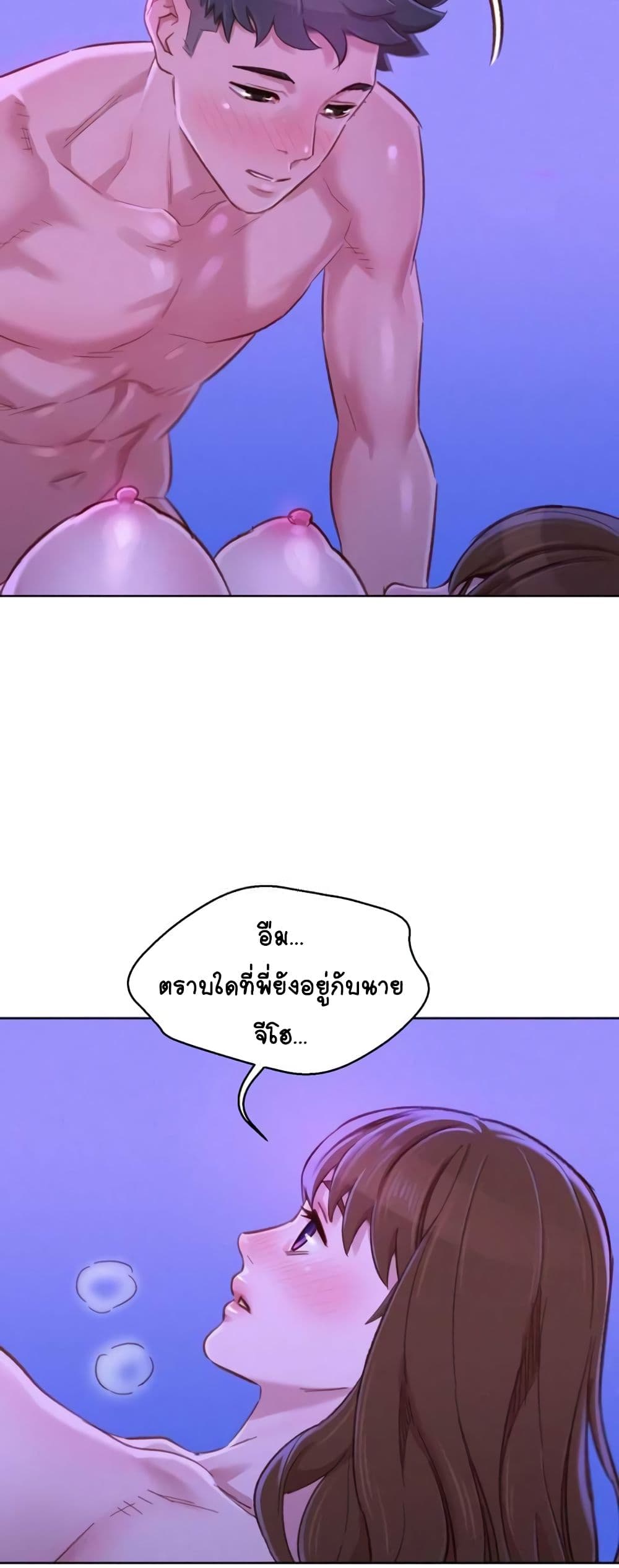 0025.jpg