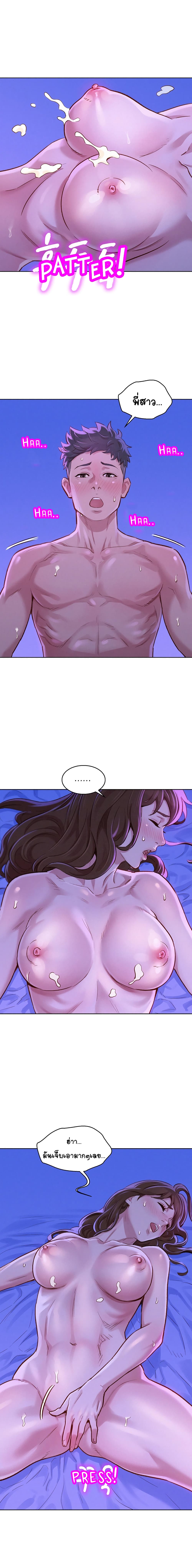 0009.jpg