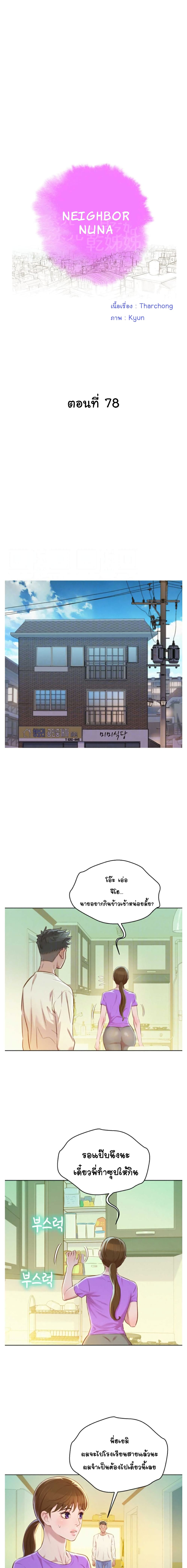 0001.jpg