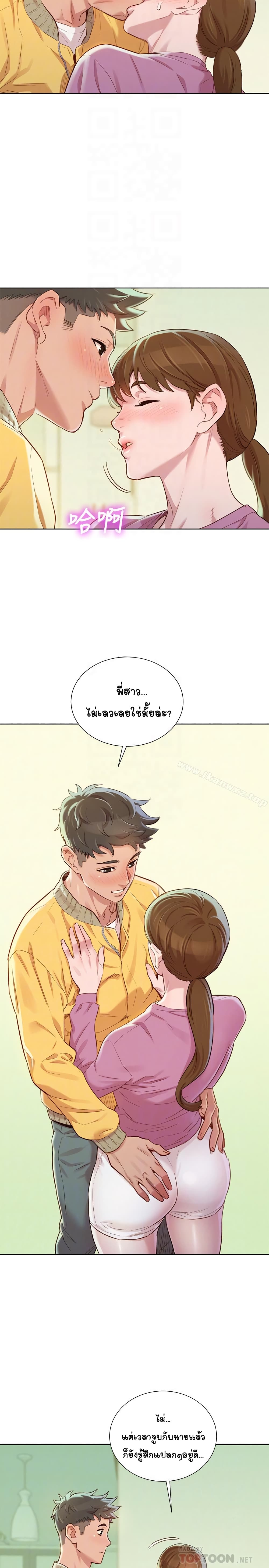 0004.jpg