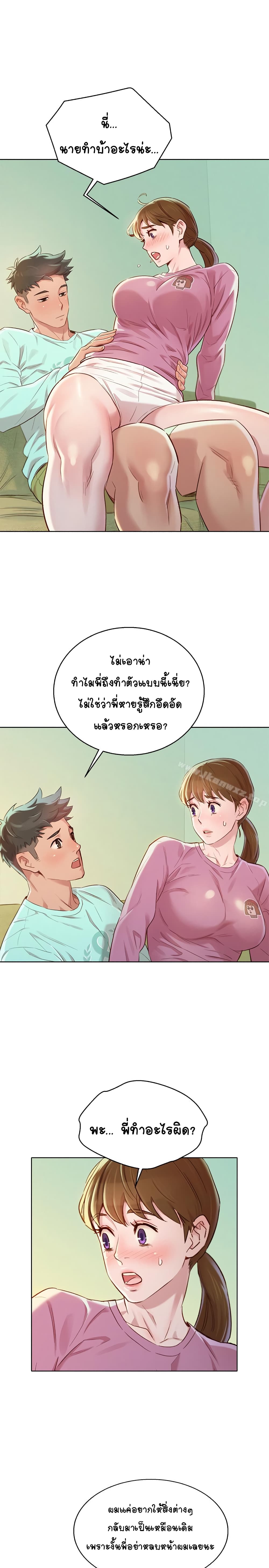 0015.jpg