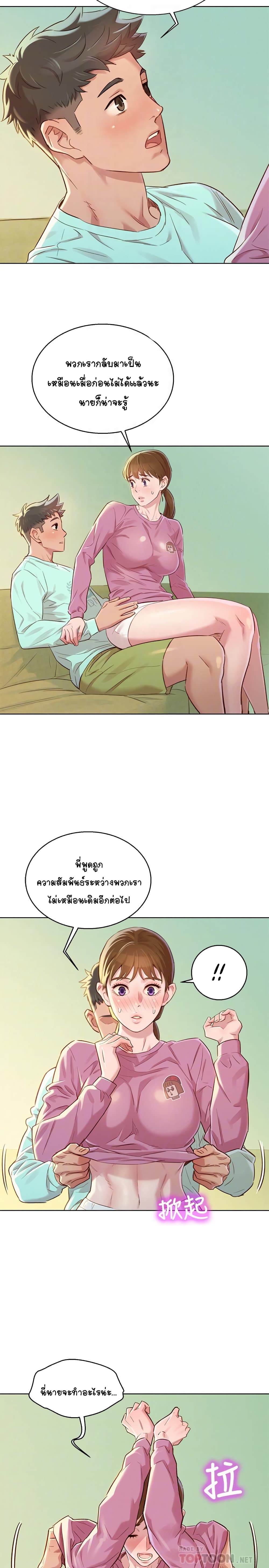 0016.jpg