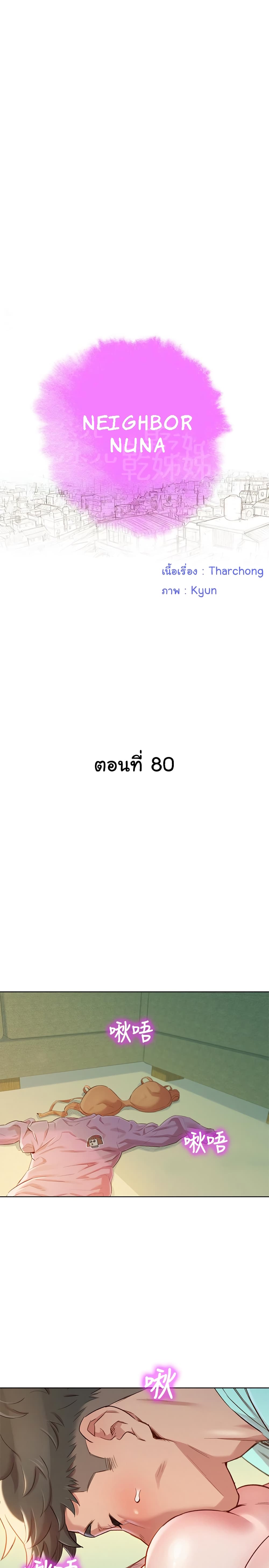 0003.jpg