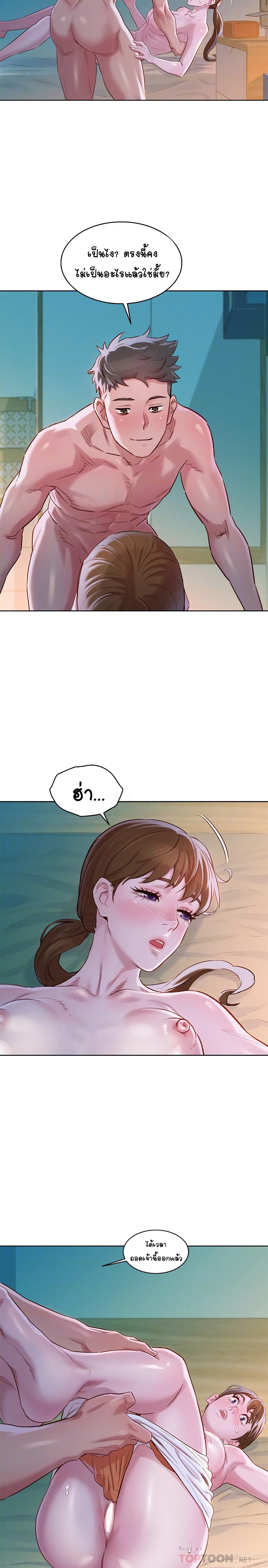 0010.jpg