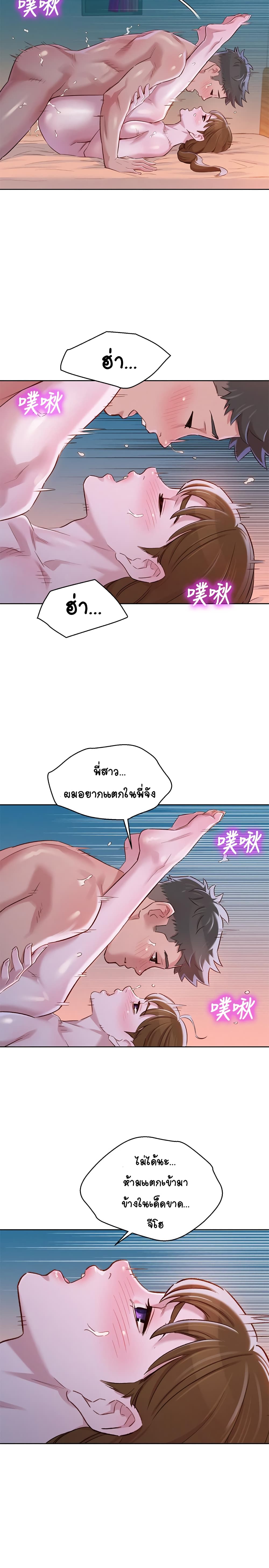 0025.jpg
