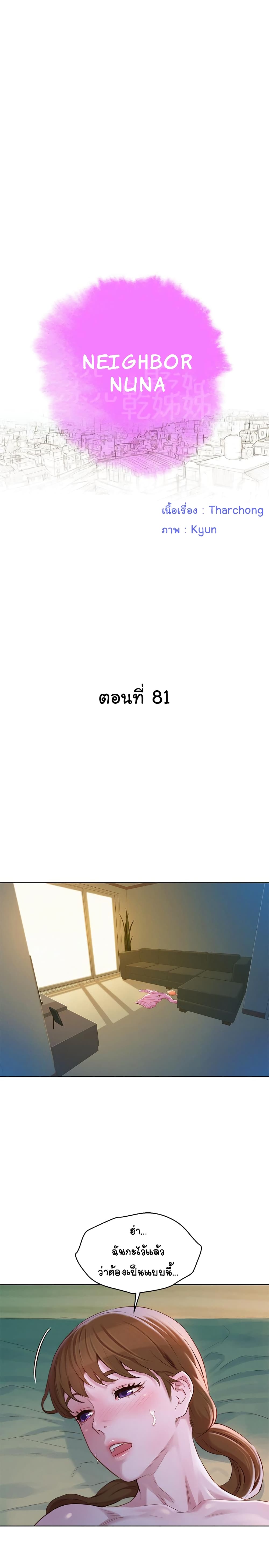 0002.jpg