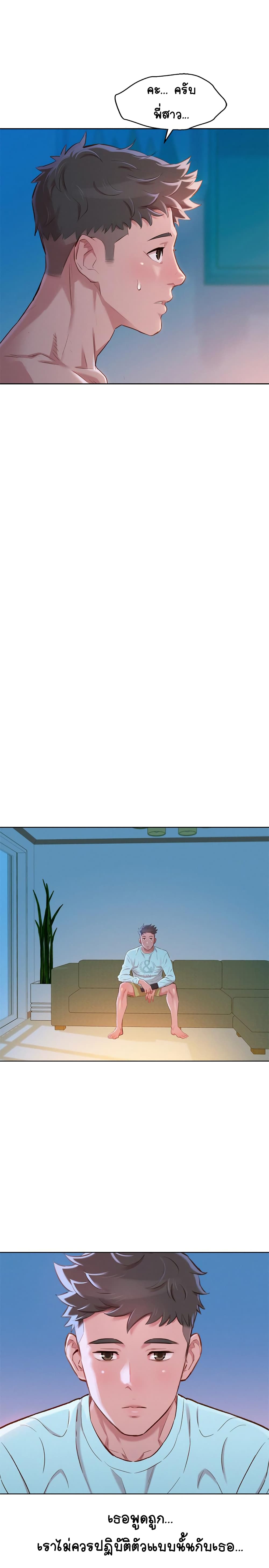 0005.jpg