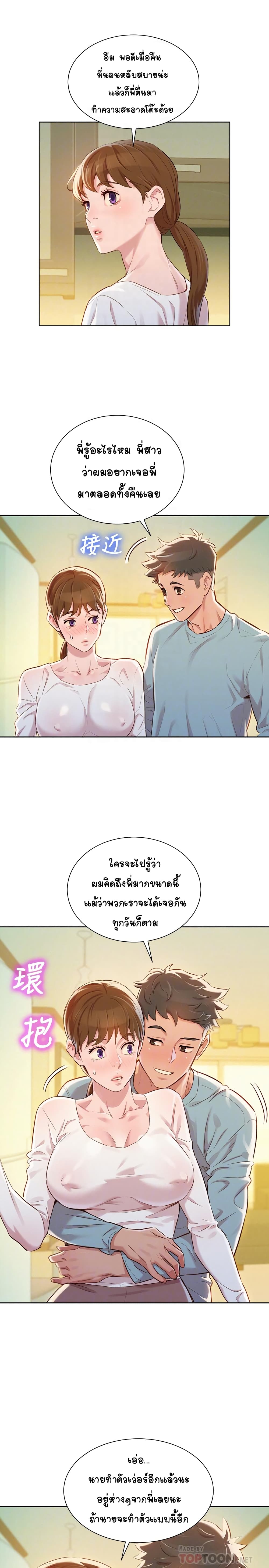 0012.jpg