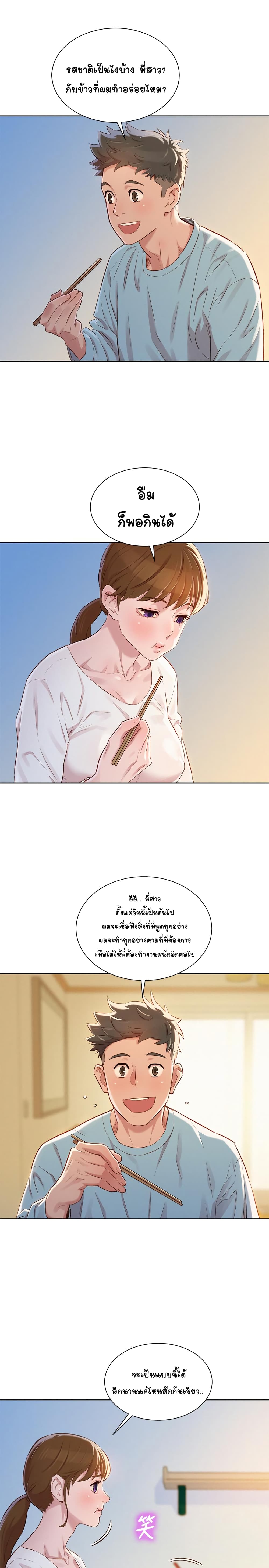 0017.jpg