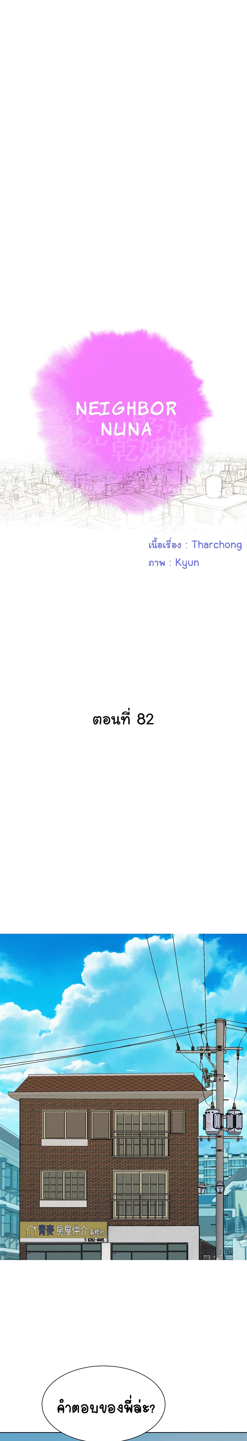0002.jpg