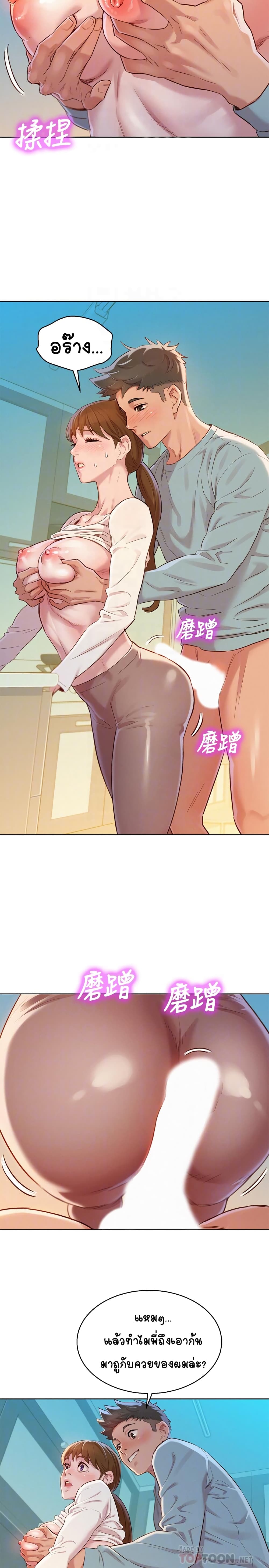 0006.jpg
