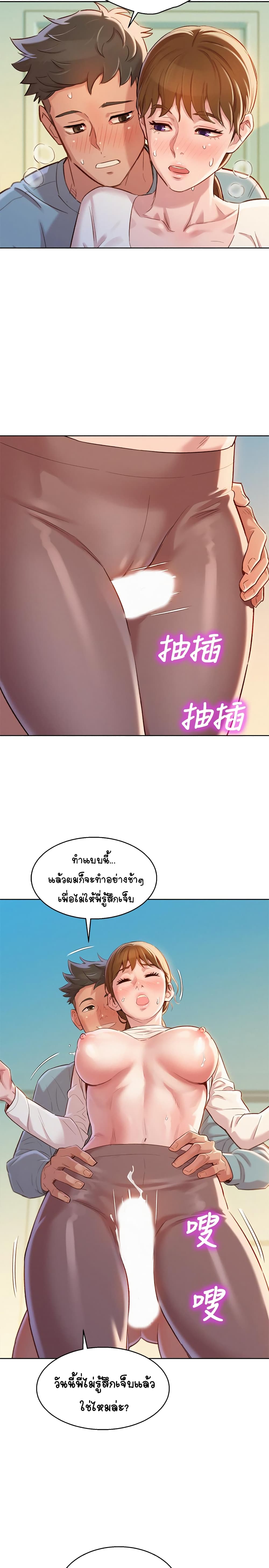 0008.jpg