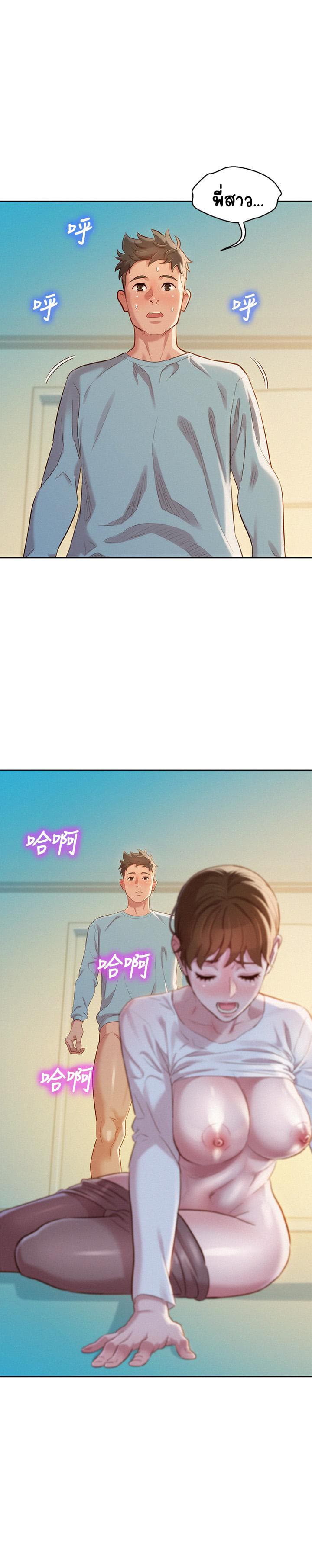 0001.jpg