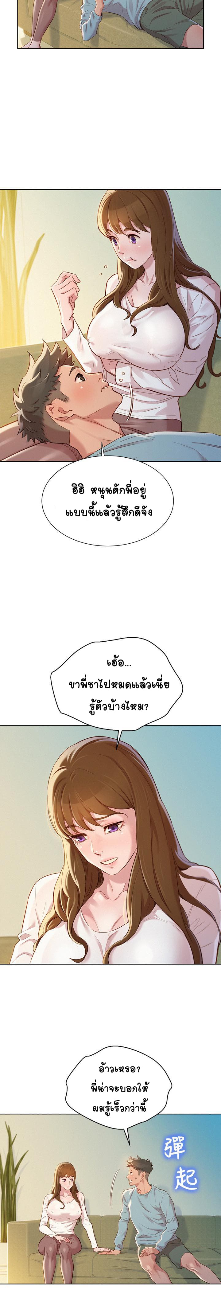 0003.jpg