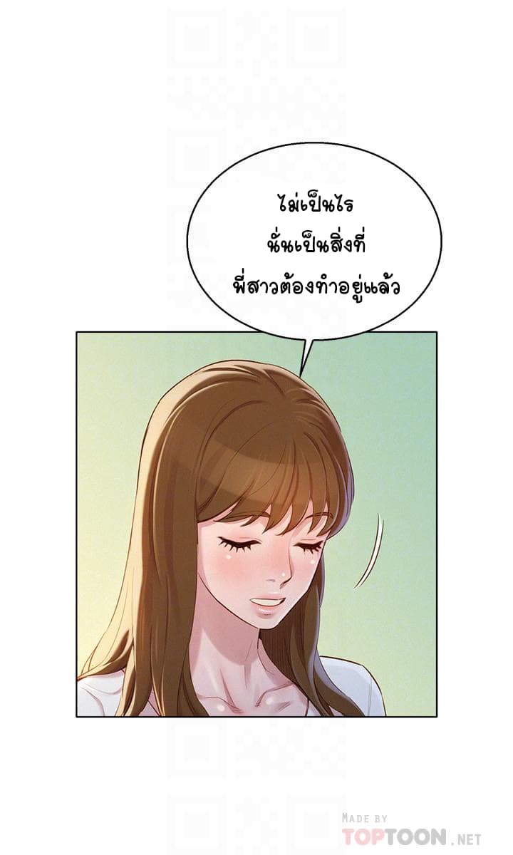 0004.jpg