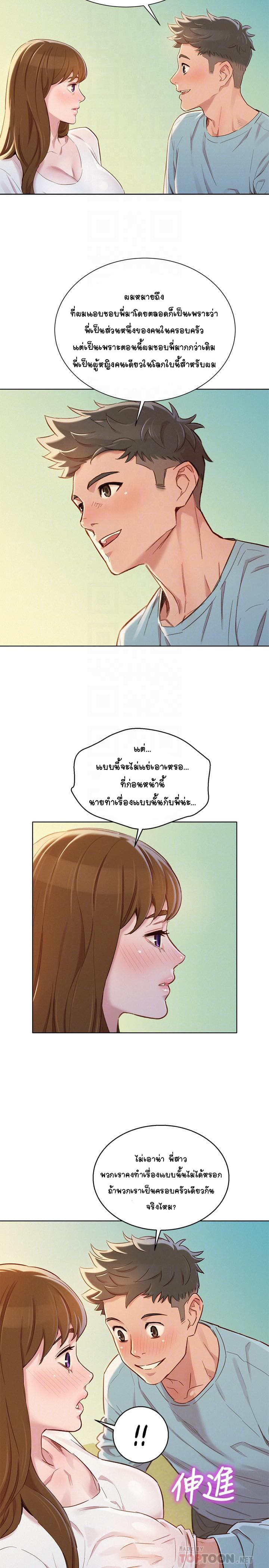 0006.jpg