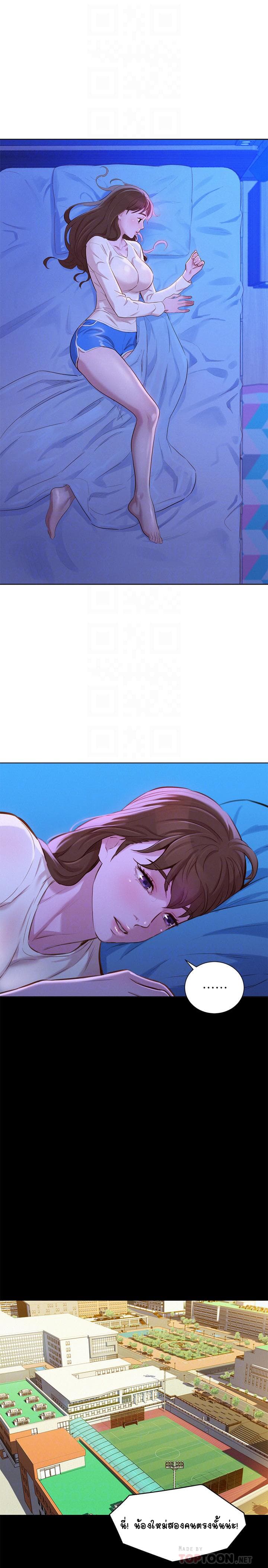 0012.jpg