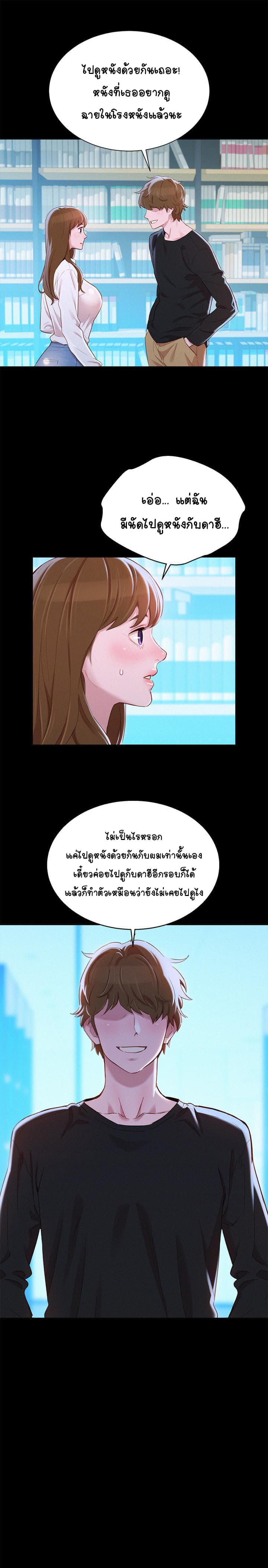 0017.jpg