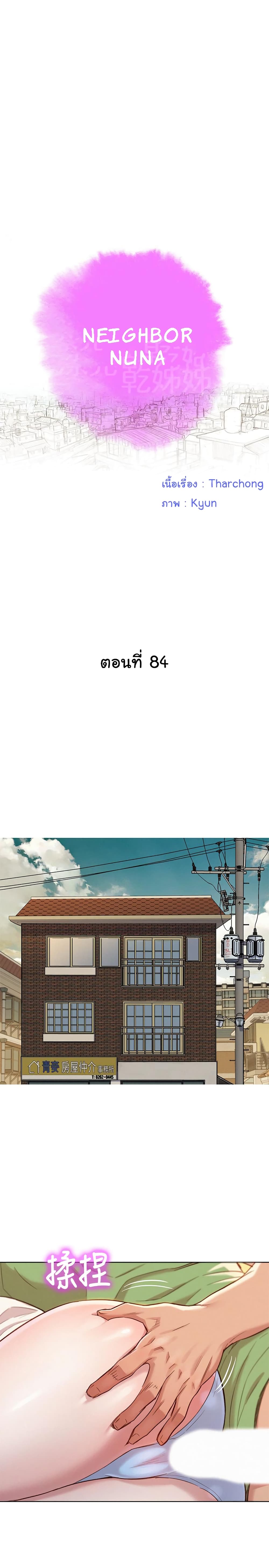 0002.jpg