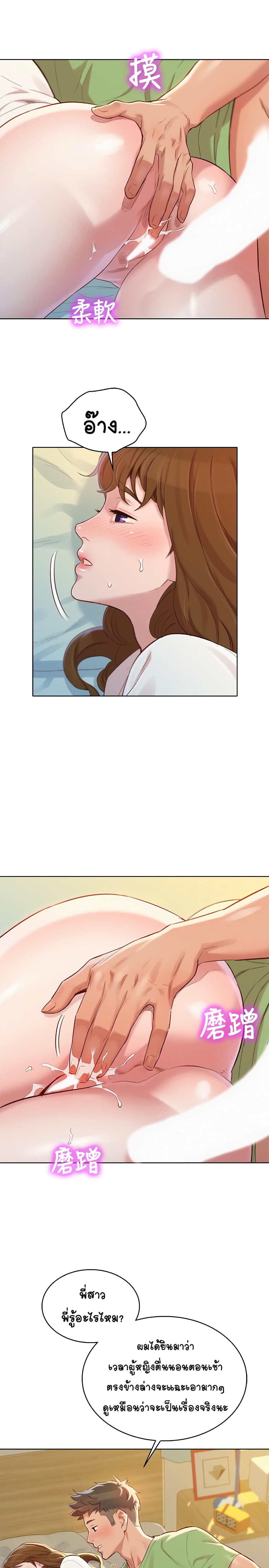 0005.jpg