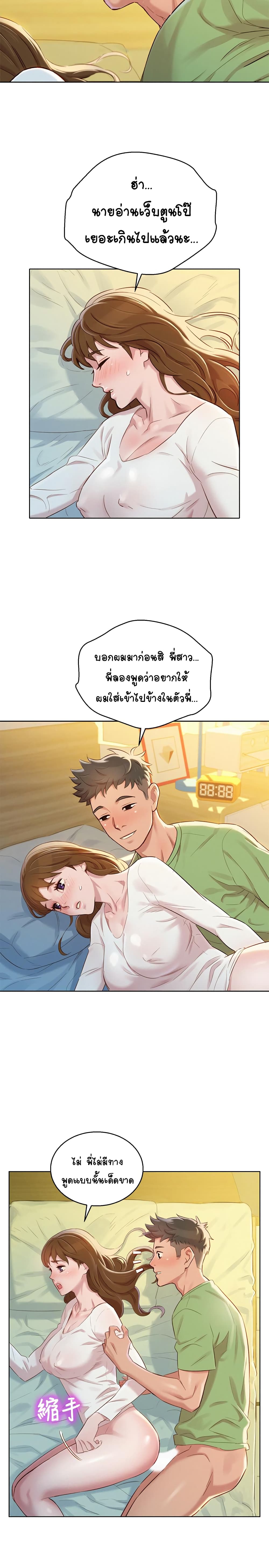0009.jpg