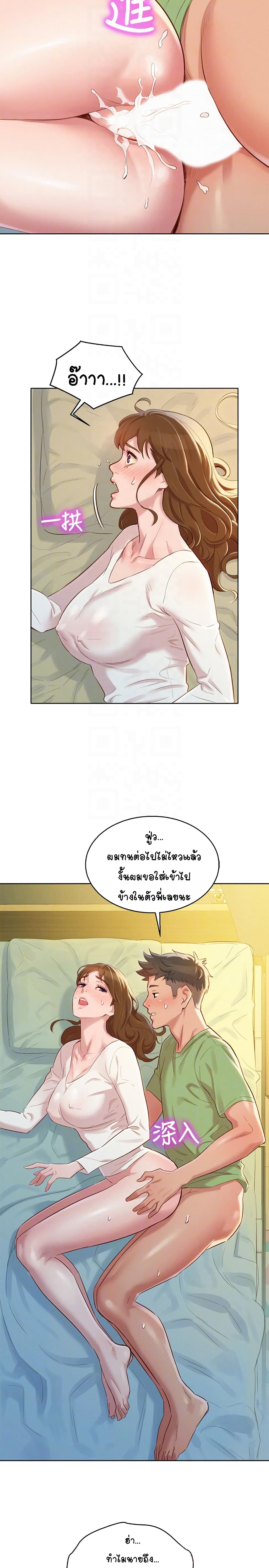 0012.jpg