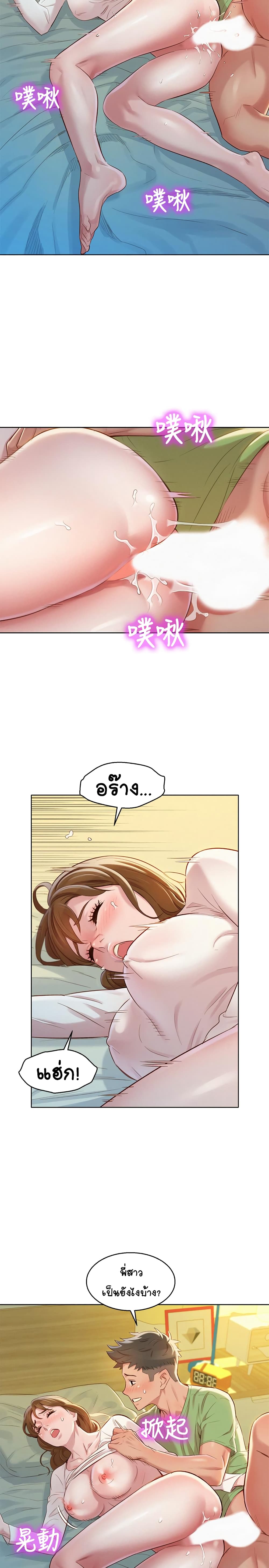 0015.jpg