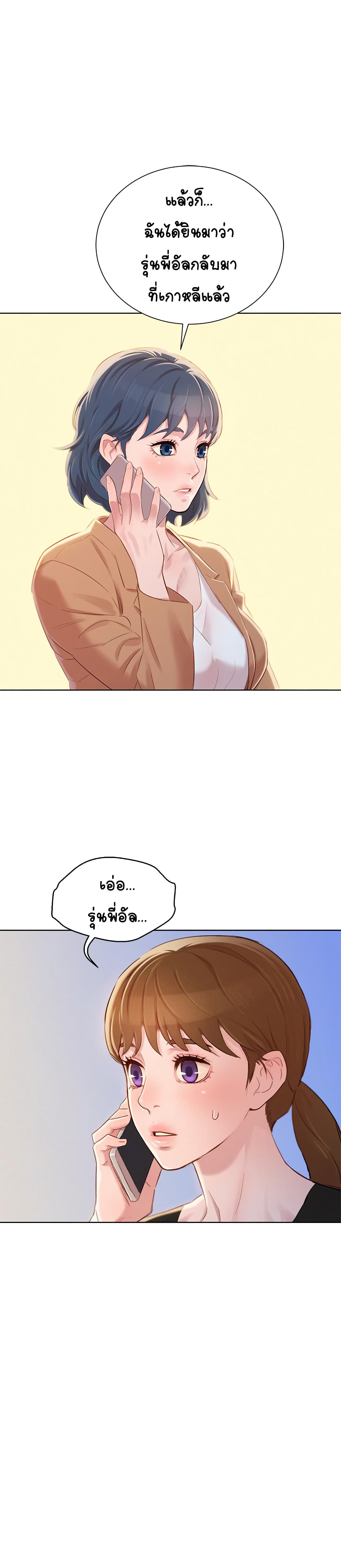 0001.jpg